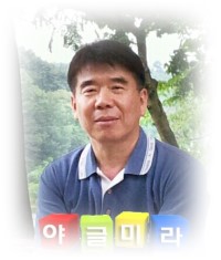 블로그 로고