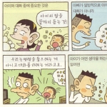 미리보기 이미지