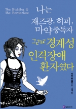 미리보기 이미지