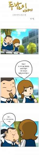 미리보기 이미지