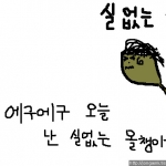 미리보기 이미지