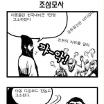 미리보기 이미지