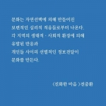 미리보기 이미지