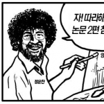 미리보기 이미지