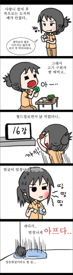 미리보기 이미지