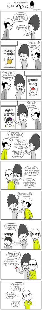 미리보기 이미지