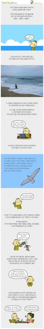 미리보기 이미지