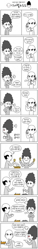 미리보기 이미지