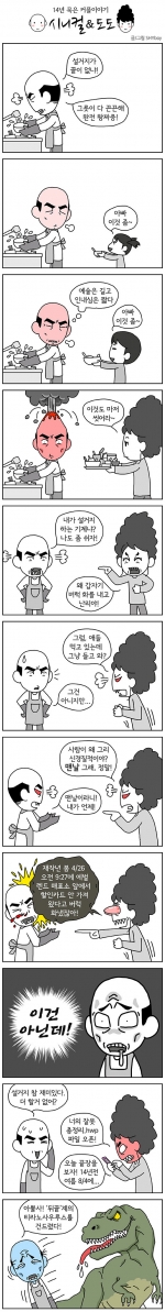 미리보기 이미지