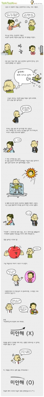 미리보기 이미지