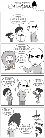 미리보기 이미지