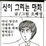 미리보기 이미지