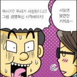 미리보기 이미지